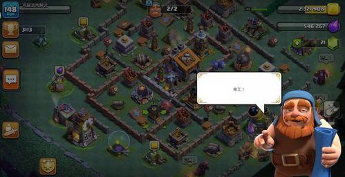 部落最新爆料,揭秘神秘势力动向，揭秘未来战局走向  第3张