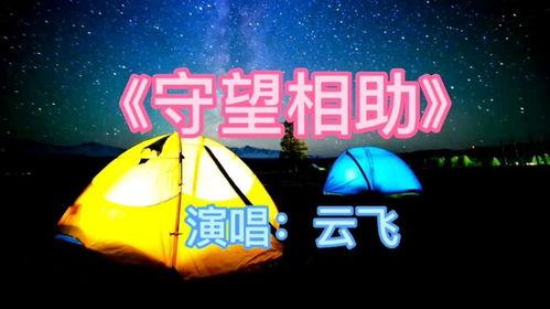 相助完整版在线观看,揭开种族歧视的黑暗面,见证人性的光辉 第2张 相助完整版在线观看,揭开种族歧视的黑暗面,见证人性的光辉 第2张