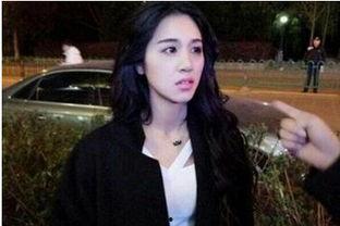 网上新闻爆料小三是真的吗,网络爆料是否属实? 第3张 网上新闻爆料小三是真的吗,网络爆料是否属实? 第3张