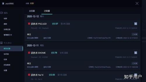 重庆黑客爆料网站大全视频,视频曝光行业暗流涌动