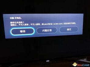 网友爆料素材视频大全最新,最新素材视频大全,精彩瞬间一网打尽! 第2张 网友爆料素材视频大全最新,最新素材视频大全,精彩瞬间一网打尽! 第2张